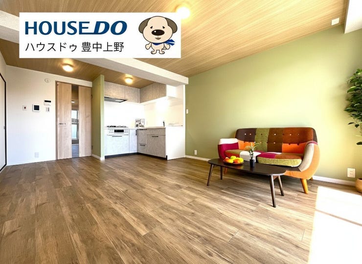 【外観】
【LDK】
南向きバルコニーに面する日当りのいいLDK♪室内リフォーム済みで清潔感があり、綺麗です!