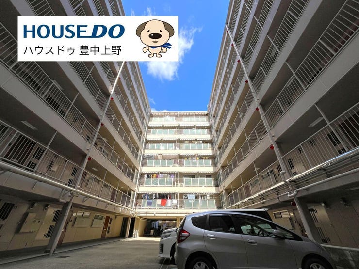 徒歩圏内にスーパーなどの生活利便施設が揃う便利な立地!阪急宝塚線「曽根」駅までも徒歩5分です!子育て世代のファミリーから、セカンドライフご夫妻まで幅広くオススメのマンションです♪