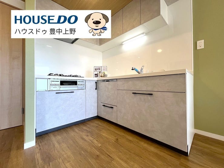 料理がはかどるL字型のシステムキッチン!食洗機も完備されています!