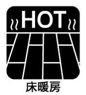 お部屋を効率的にまんべんなく部屋を暖めることができます。