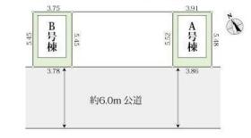 江東区永代２丁目