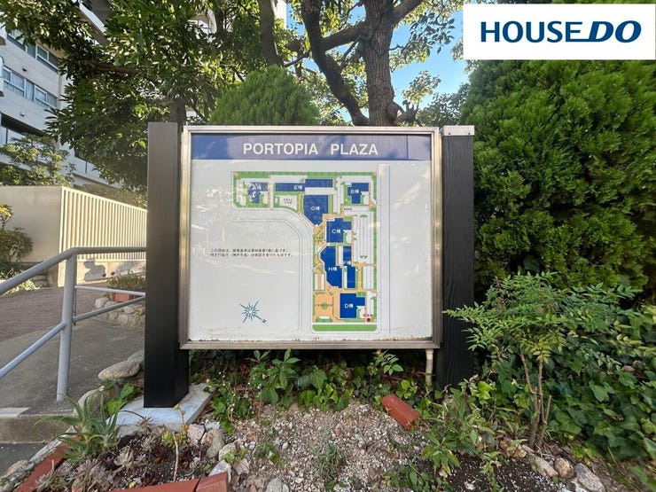 ポートピアプラザ全体の地図♪どろんこ広場・くすのき広場・泉の広場有り☆緑豊かな敷地☆C棟1階に防災センター有り☆