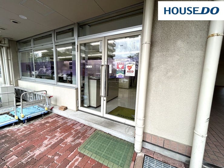 C棟1階防災センター♪24時間有人管理☆AED(自動体外式除細動器)設置☆