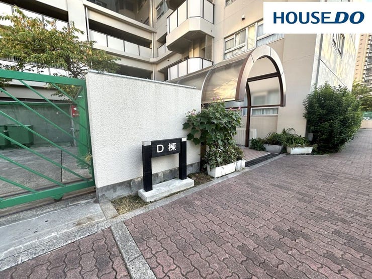 大切なペットと一緒に暮らせます♪(要承認・登録規定有り)。事前登録制。特定動物や危害を加えたことのある動物、闘犬その他大型犬などは飼育不可。識別マーク300円・登録証200円。