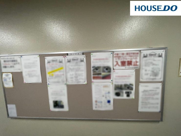 マンション掲示板♪お知らせや注意事項などが掲示されます☆