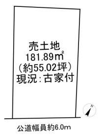 八王子市西寺方町