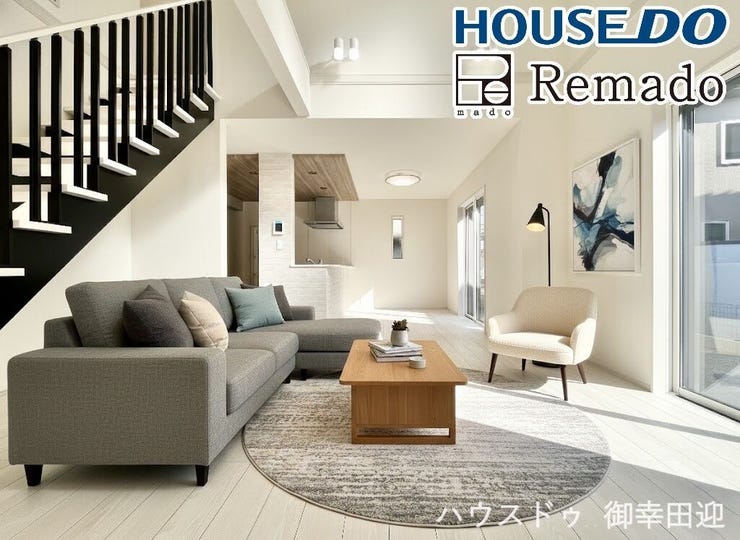 【リビング】
■家族の笑顔が集う中心地■お気に入りの家具を迎え、窓からは心地の良い光が差し込みます。※CGで家具を配置しています。