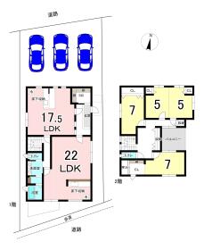 豊明市栄町大根