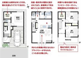 【間取り図】
