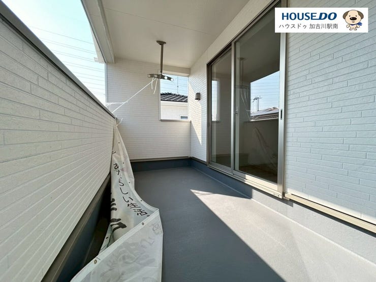 陽当たり良好バルコニー!洗濯物も、ひなたぼっこも、ここで♪