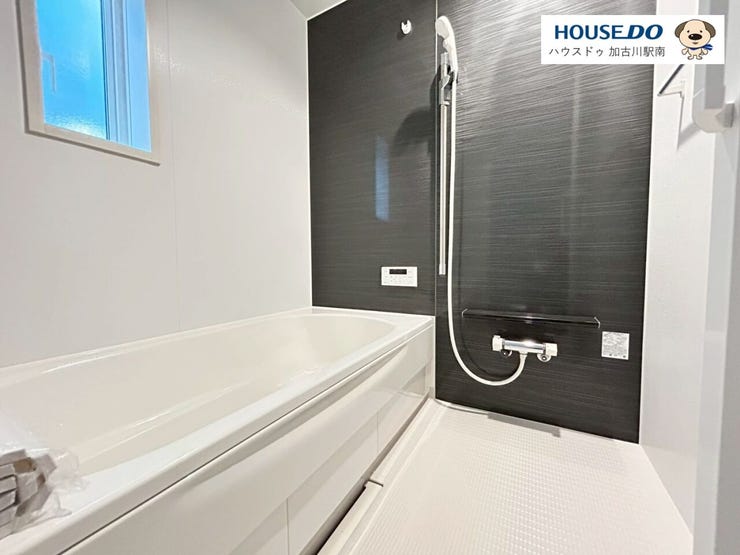 お風呂でほっとひといき!1日の疲れを我が家で癒しましょう