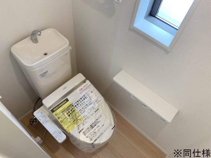 ※同仕様
◎現地案内予約受付中!◎
嬉しい温水洗浄便座のトイレです♪