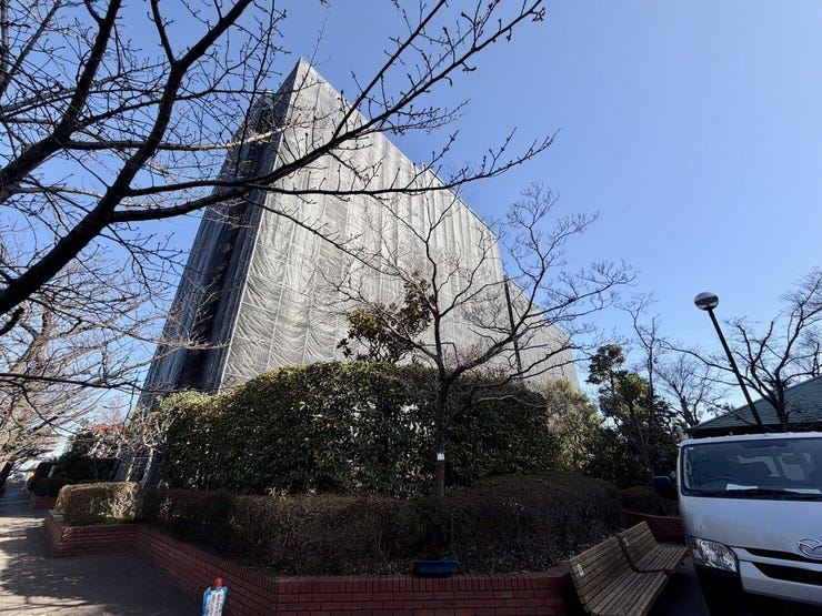 2026年1月26日現在、大規模修繕工事中!きれいになるのが楽しみですね♪