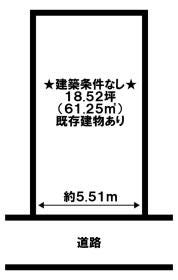 高石市高師浜４丁目