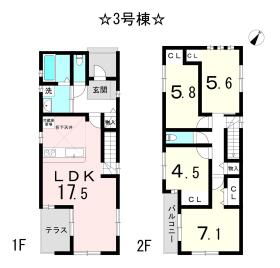 間取画像
