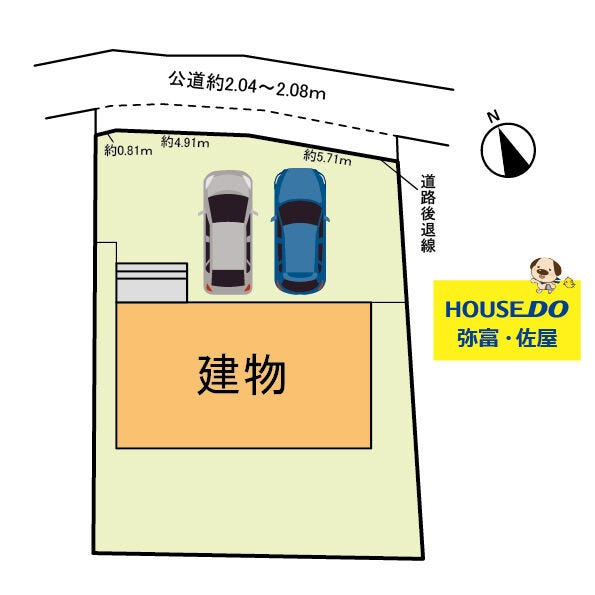 詳細はお気軽にお問い合わせください!