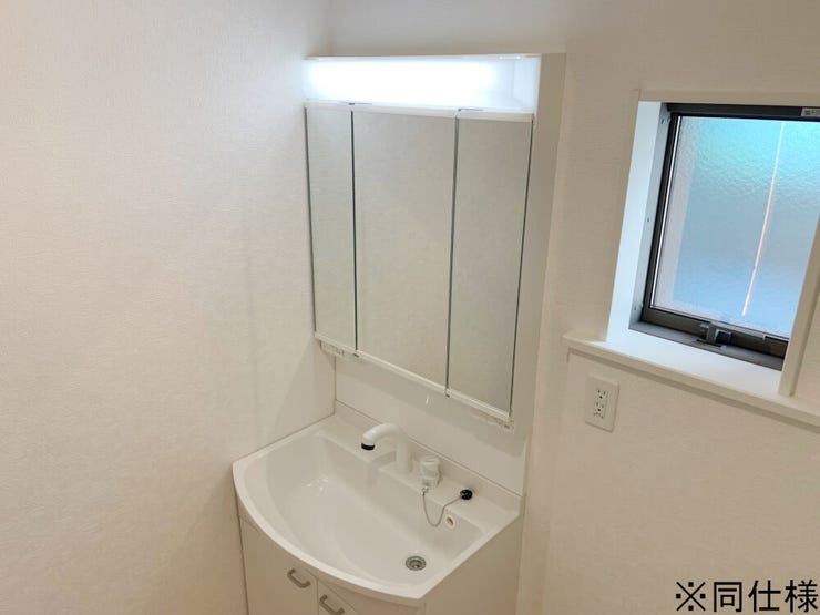 ※同仕様
◎現地案内予約受付中!◎
大容量ボウルは洗面はもちろん、洗濯など水仕事全般に使える親切設計です◎