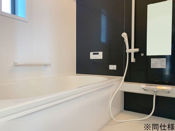 ※同仕様
◎現地案内予約受付中!◎
毎日の入浴を快適に過ごしていただけるゆったりスペースの換気暖房乾燥機付きユニットバス!