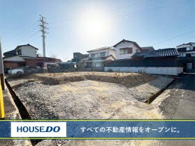 北九州市八幡西区春日台５丁目