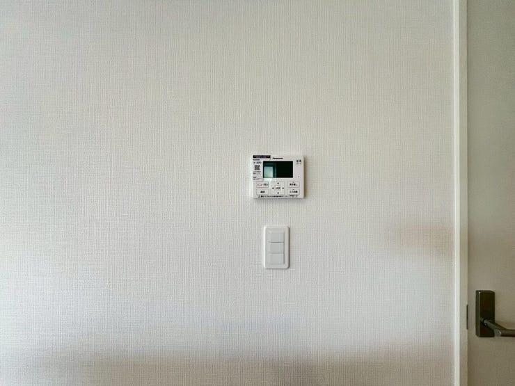 キッチンからお風呂の設定が出来ます