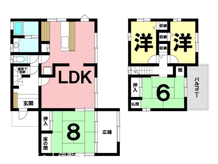 東餅田 中古戸建