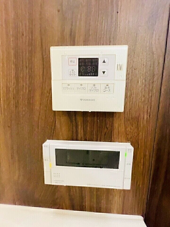 ミストサウナ、オートバス、追炊機能付き☆
日常がちょっとだけ豪華になりますね♪