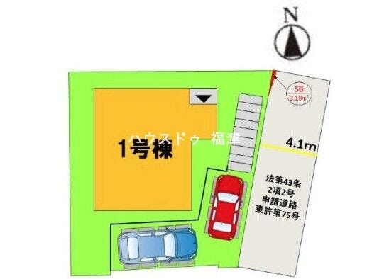 《福岡市東区香住ケ丘4丁目 新築戸建》
※現況優先