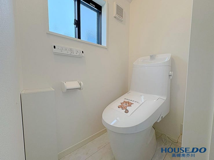 トイレは手洗い付きのタンクで節水