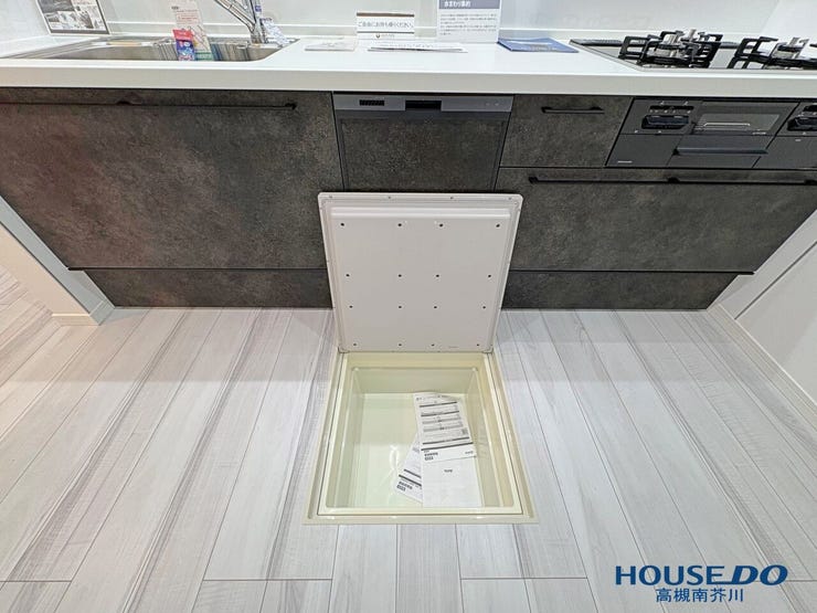 床下収納ございます。