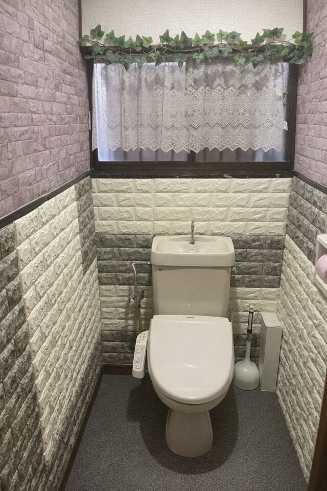 AIによる物消し加工などを行っています(撮影日:令和8年1月18日)