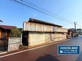 久米郡美咲町原田