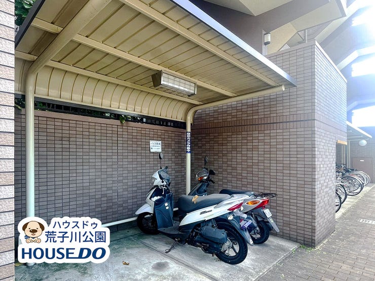 バイク置き場