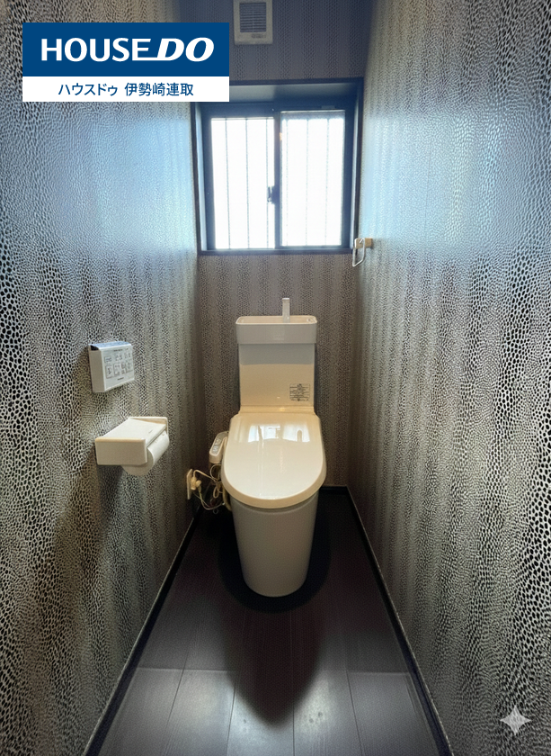 現地写真(2026年1月撮影)