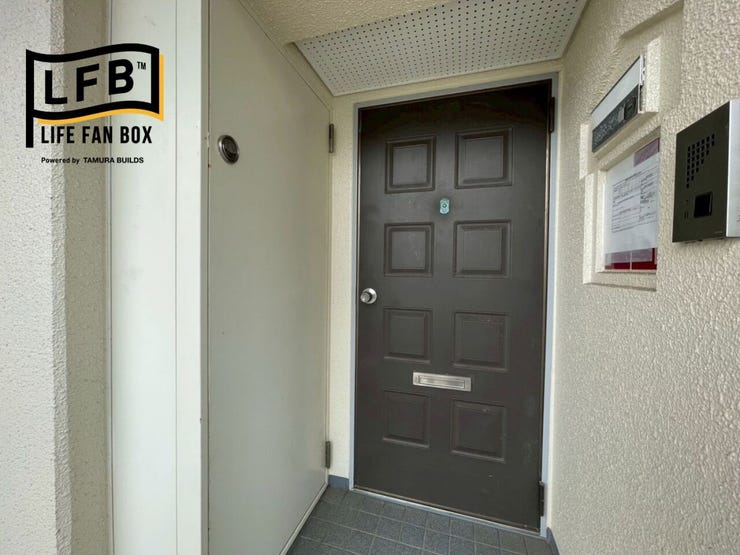 玄関です♪少し奥まった入口になっており、プライバシー的にも嬉しいですね♪