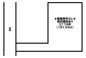 高石市千代田４丁目