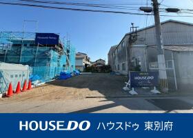 大分市大字片島