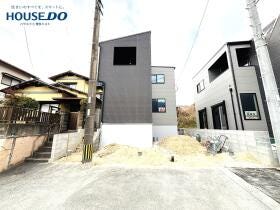 大野城市乙金東３丁目