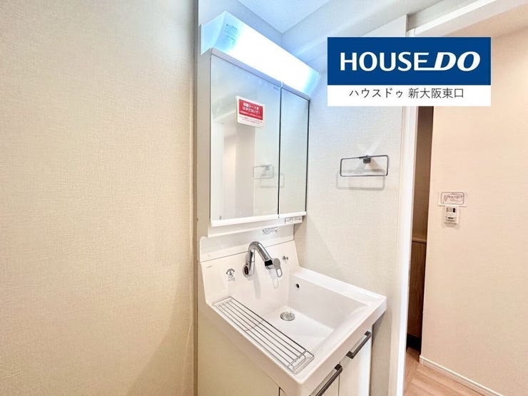 こちらの写真はリフォーム後のイメージ写真です