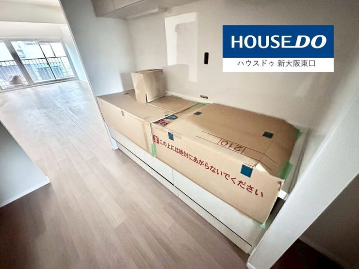 現在リノベ中。完成するとすぐにお申込みが入ってしまいますので、リノベ工事中に、ぜひご内覧下さい