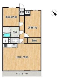 広島市佐伯区海老園４丁目