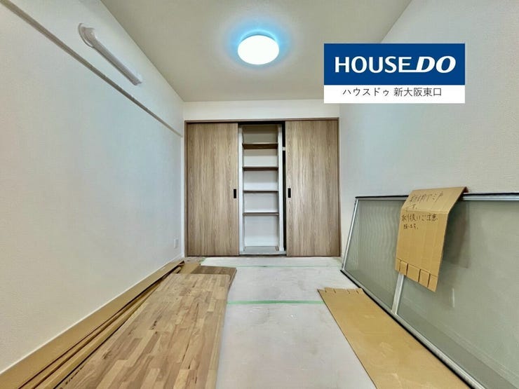 現在リフォーム中!
完成は2026/1月下旬予定です!