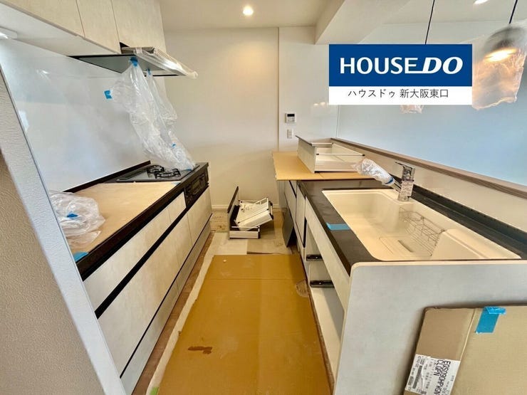 現在リフォーム中!
完成は2026/1月下旬予定です!