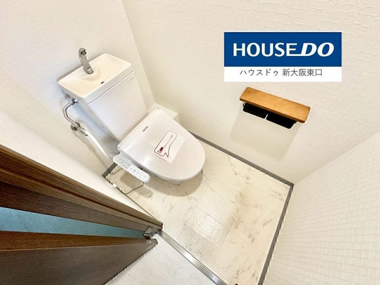 おトイレはウォシュレット部分が新調されているので、気持ちよくご利用頂けます。