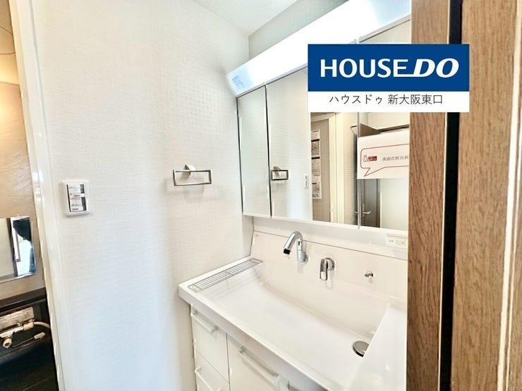 洗面、脱衣スペースもゆったり。