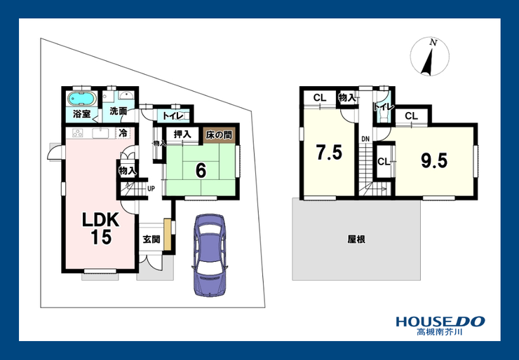 detached 大阪府高槻市山手町１丁目