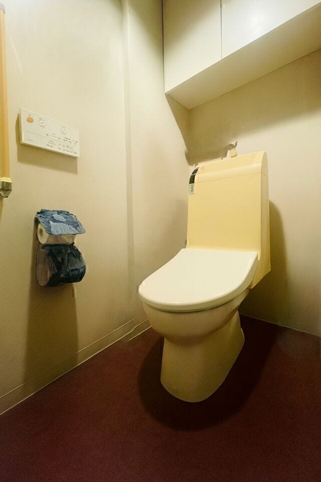 温水洗浄便座完備♪
※小物類を消去する修正を行っております。