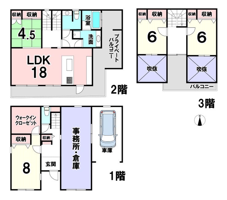 【間取り】
4LDK+事務所・倉庫
