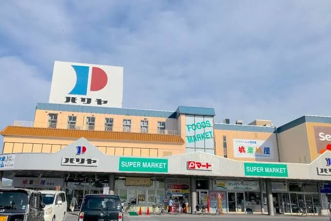 約1km