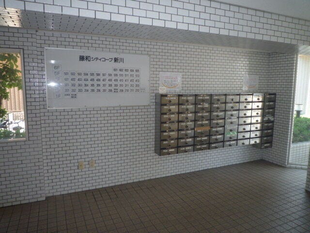 集合ポストの様子です。