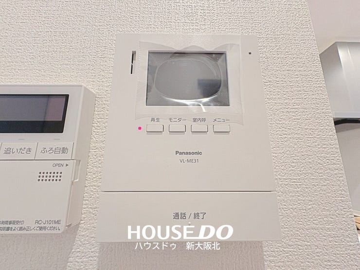 ■モニター付きインターホンは来客が誰かを確認してから応答できるので、一人暮らしや高齢者・小さな子どもがいるご家庭でも安心です!